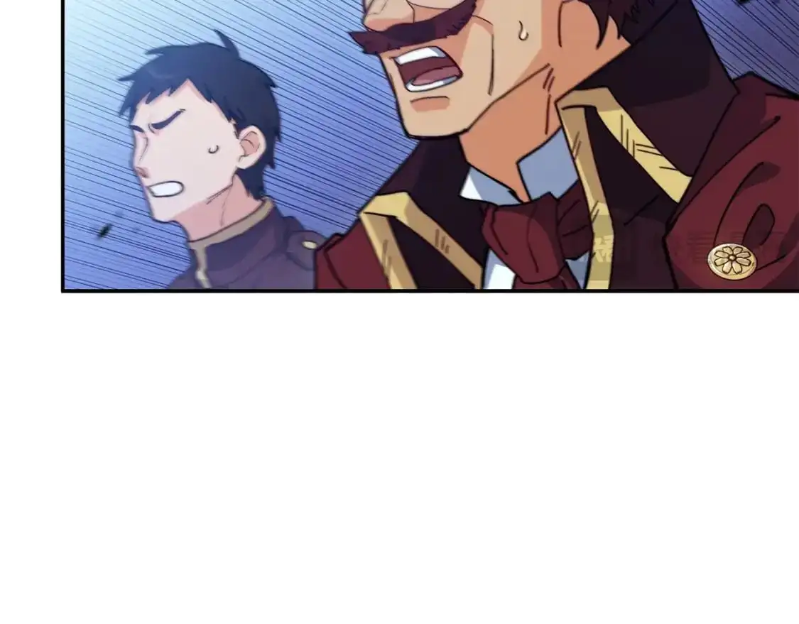 白龙公爵佩德·莱欧漫画,第86话 证据4图