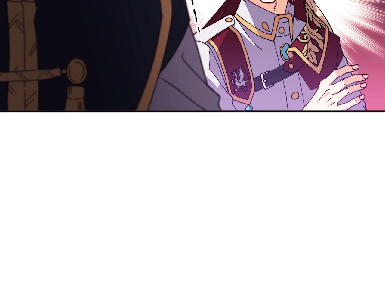 白龙公爵佩德·莱欧漫画,第43话 一起行动吧，皇子3图