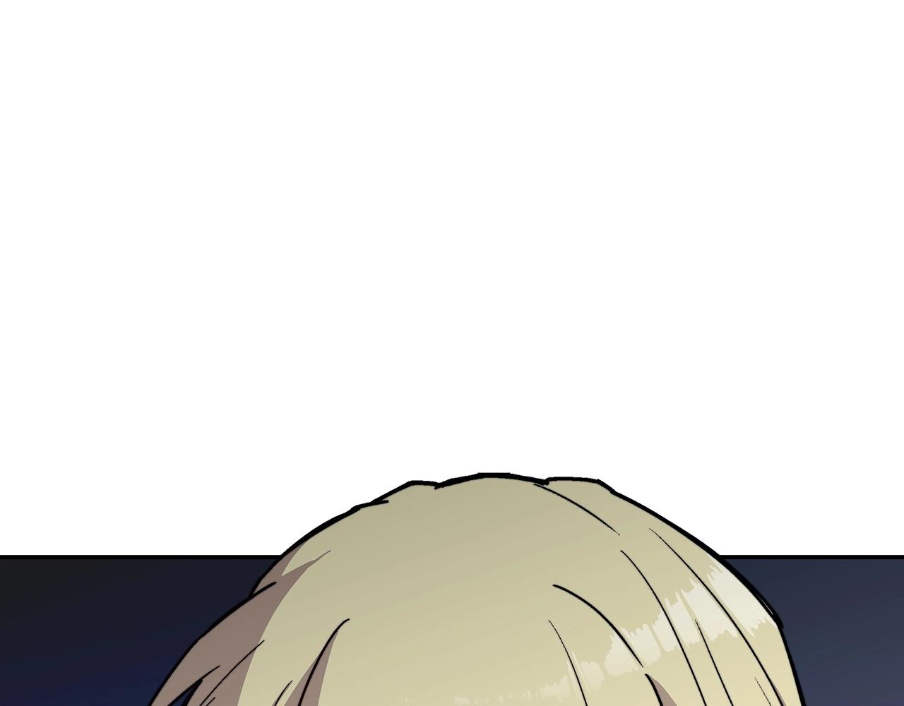 白龙公爵佩德·莱欧漫画,第24话 梦魇5图