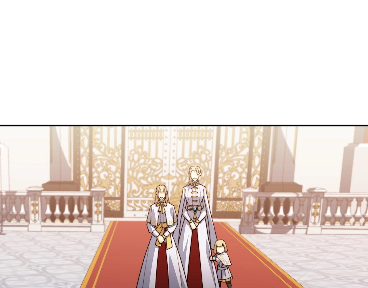 白龙公爵佩德·莱欧漫画,第42话 鼻梁摧毁者（们2图