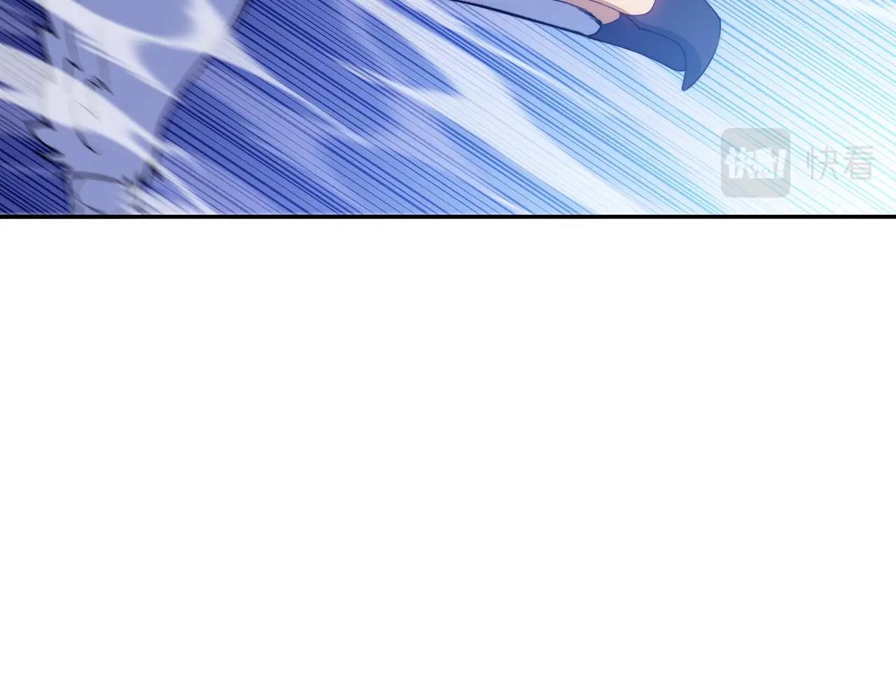 白龙公爵佩德·莱欧漫画,第39话 暴风3图