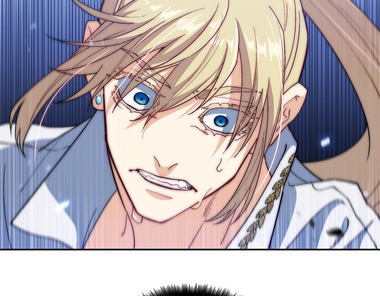 白龙公爵佩德·莱欧漫画,第35话 难分胜负的对决4图