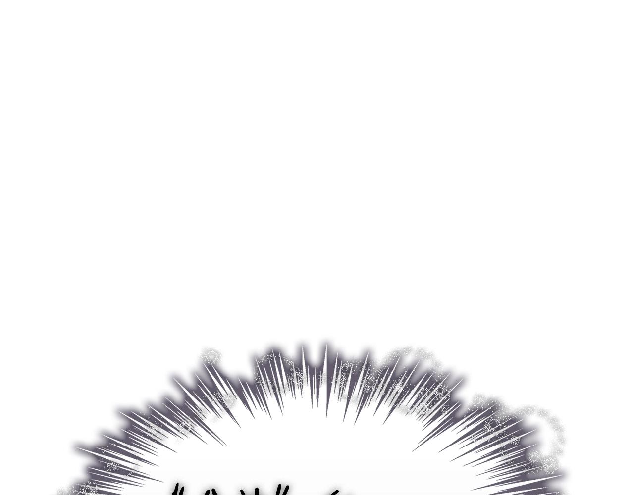 白龙公爵佩德·莱欧漫画,第28话 龙族的秘密2图