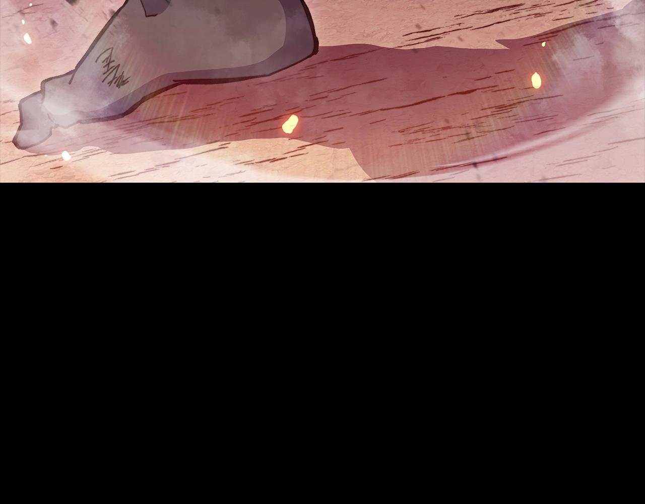 白龙公爵佩德·莱欧漫画,第16话 半兽人3图