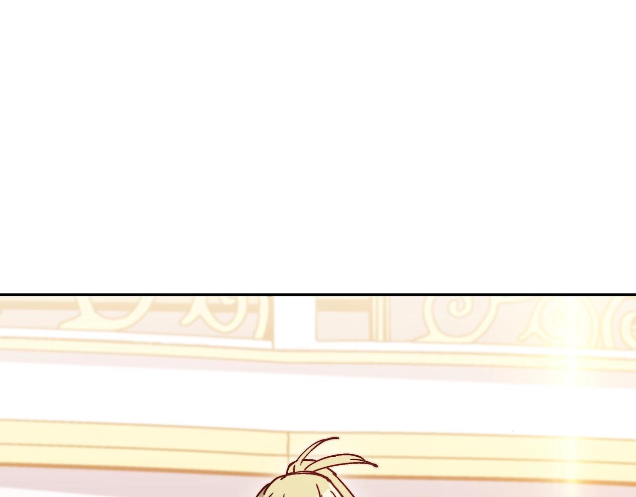 白龙公爵佩德·莱欧漫画,第10话 这该死的魅力4图