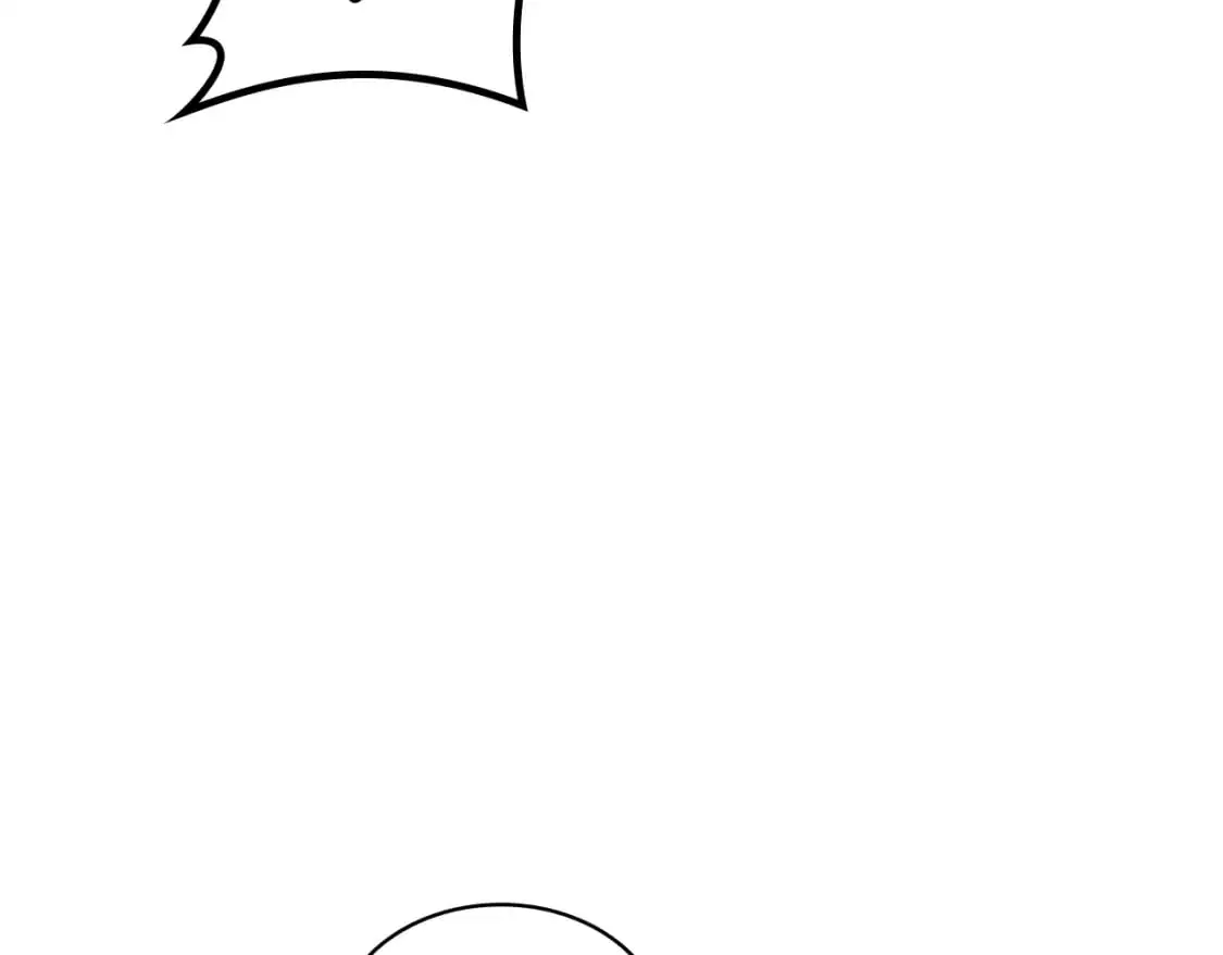 白龙公爵佩德·莱欧漫画,第88话 教导4图