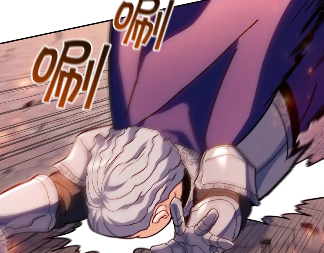 白龙公爵佩德·莱欧漫画,第75话 计划2图