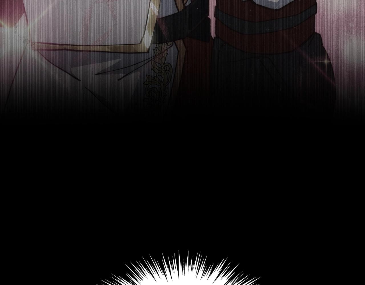 白龙公爵佩德·莱欧漫画,第27话 白龙的臣服4图