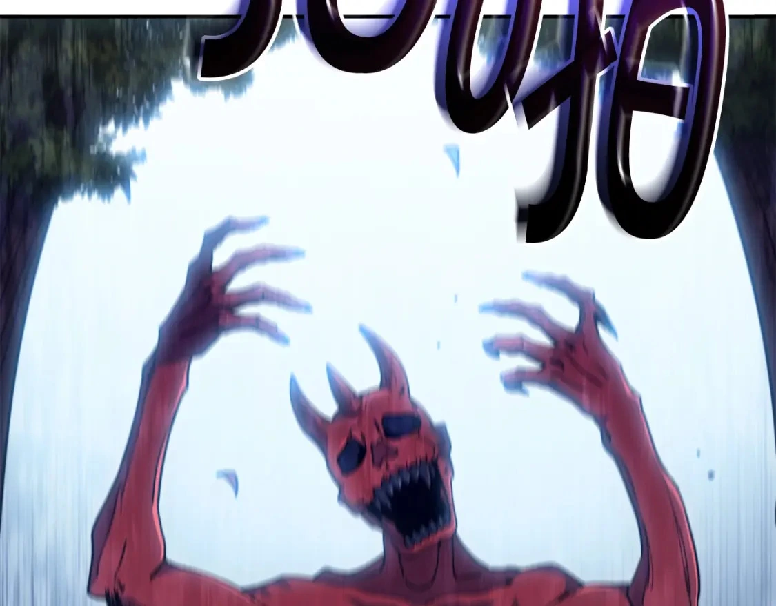 白龙公爵佩德·莱欧漫画,第81话 劝士3图