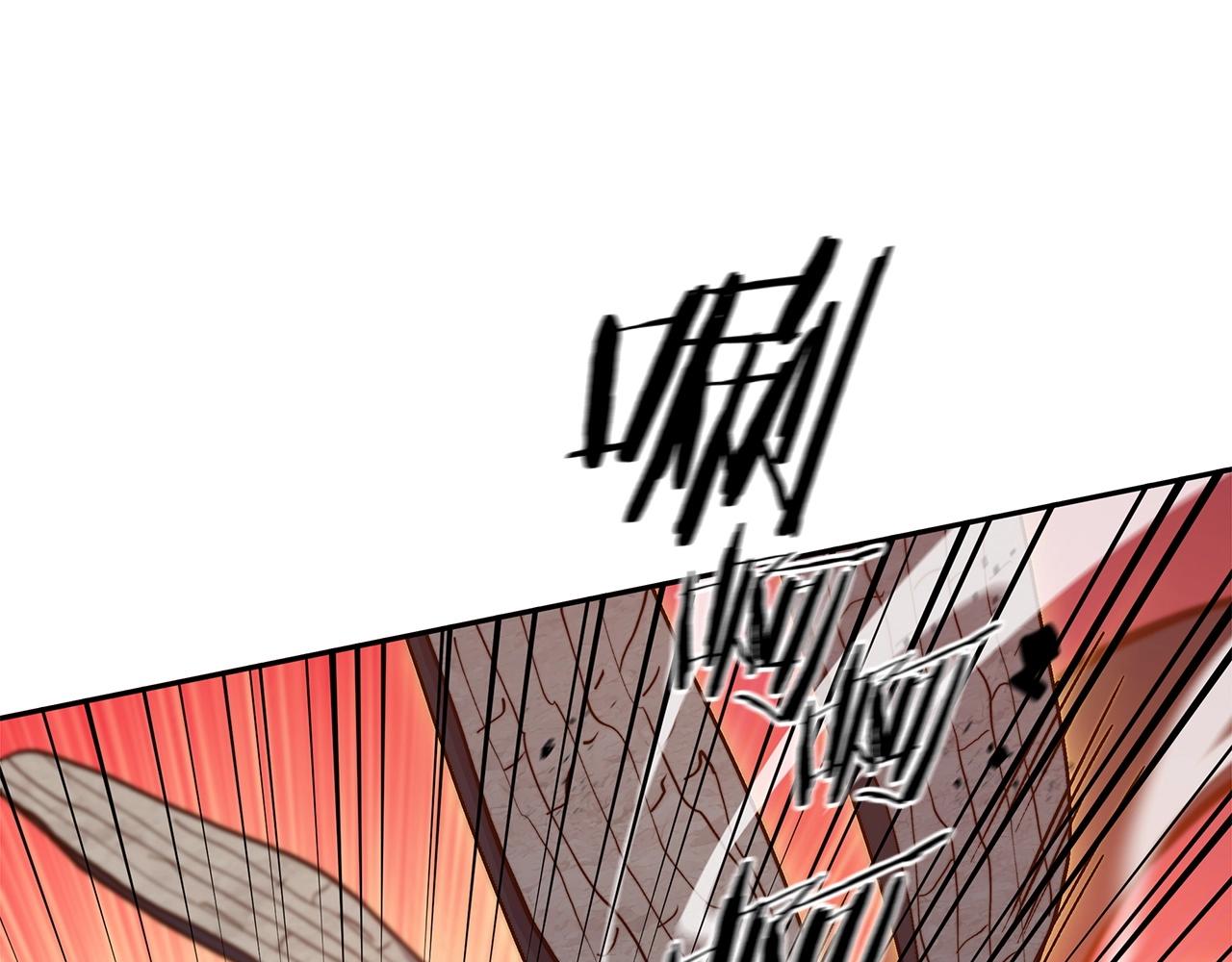 白龙公爵佩德·莱欧漫画,第20话 死灵法师1图