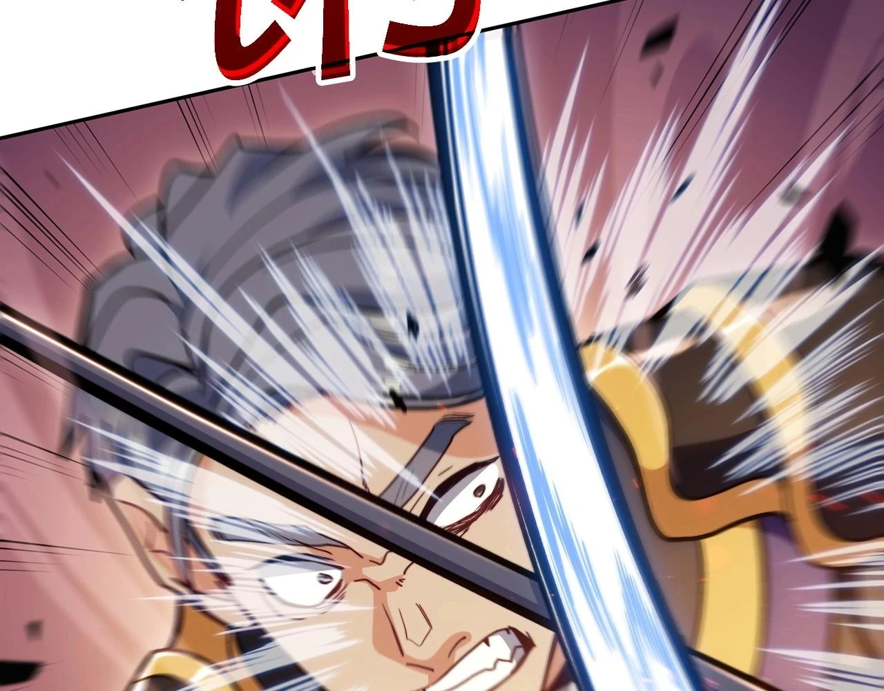 白龙公爵佩德·莱欧漫画,第68话 滚烫的灵魂4图