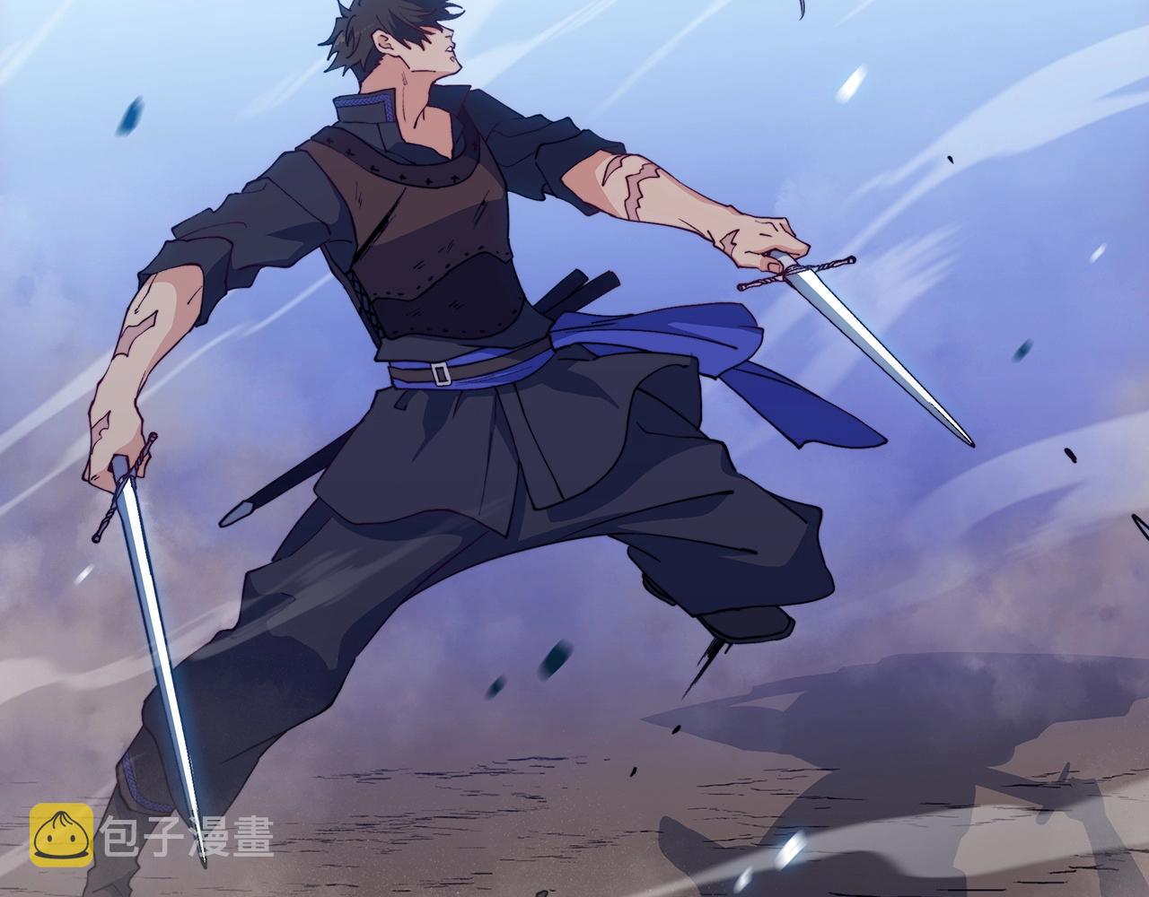 白龙公爵佩德·莱欧漫画,第35话 难分胜负的对决1图