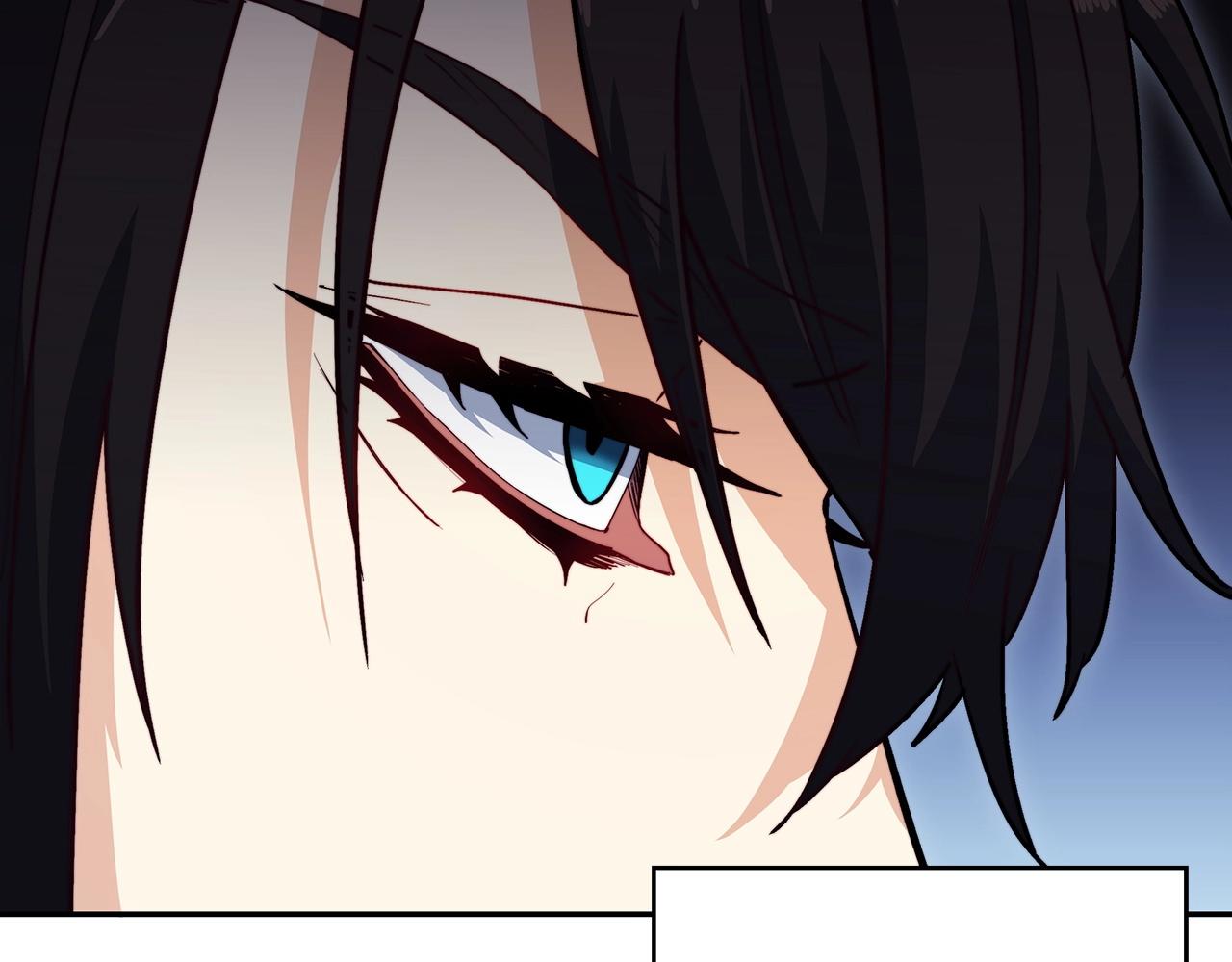 白龙公爵佩德·莱欧漫画,第57话 低调点大哥5图