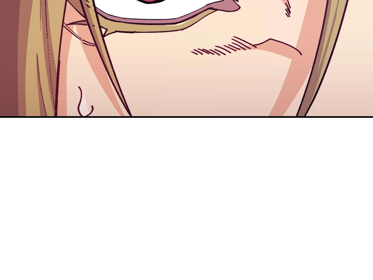 白龙公爵佩德·莱欧漫画,第42话 鼻梁摧毁者（们5图