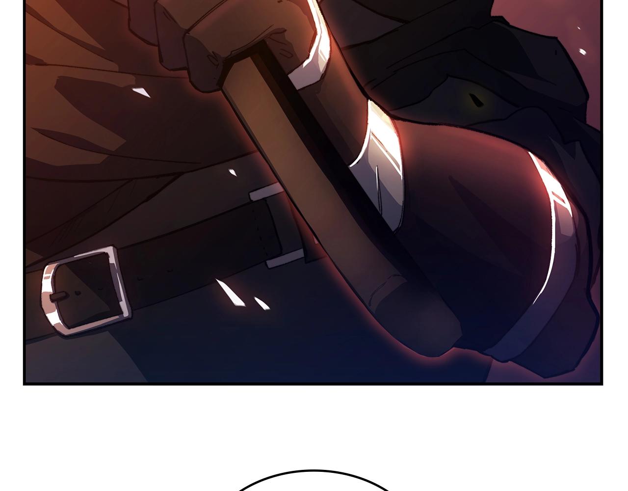 白龙公爵佩德·莱欧漫画,第3话 意料之外4图