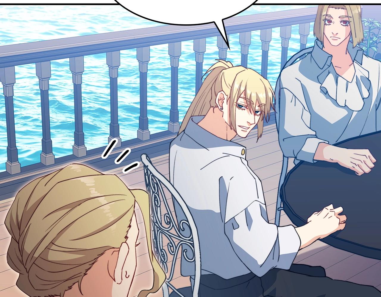 白龙公爵佩德·莱欧漫画,第46话 晚宴开场4图