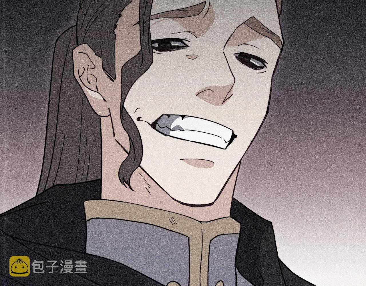 白龙公爵佩德·莱欧漫画,第57话 低调点大哥3图