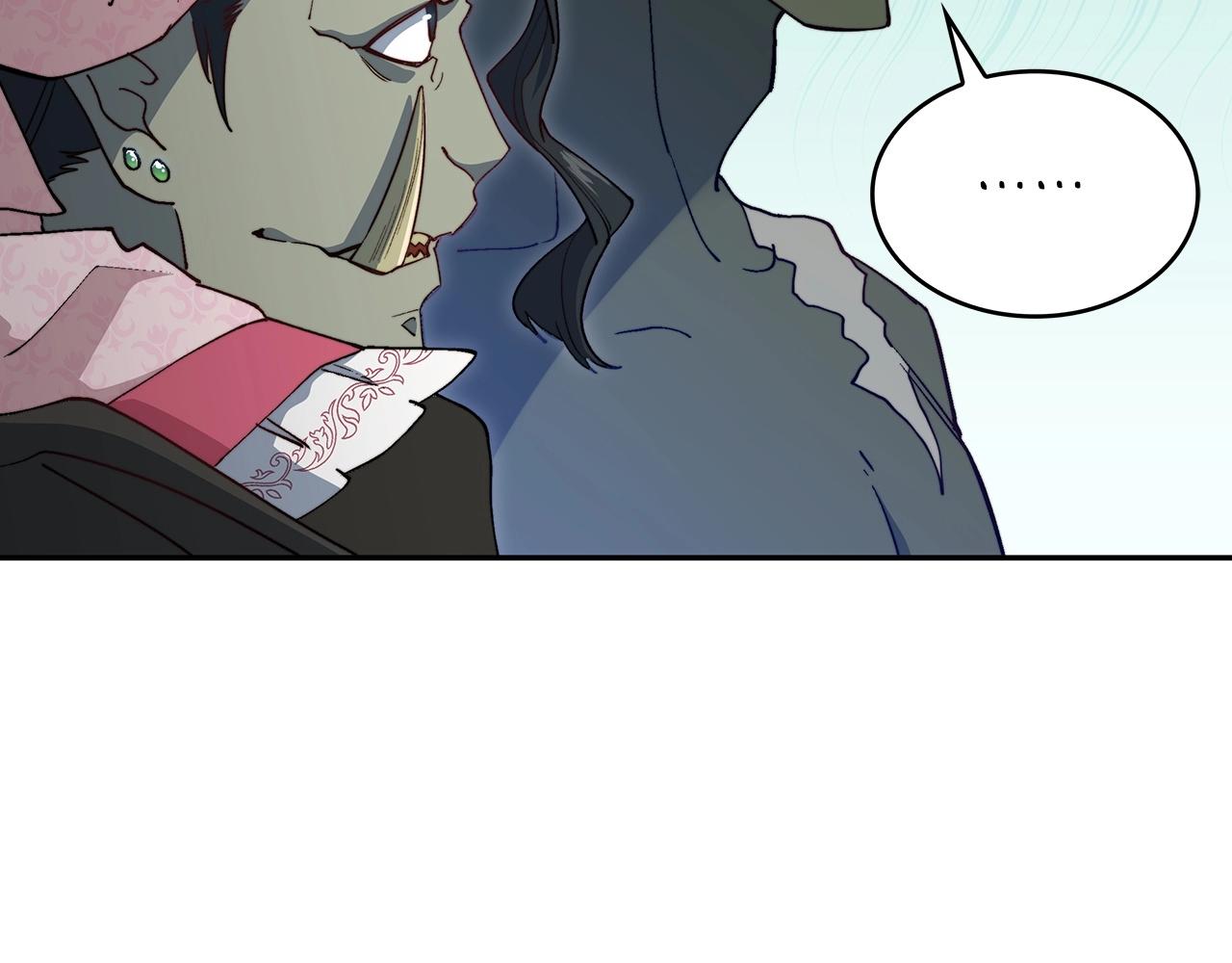 白龙公爵佩德·莱欧漫画,第35话 难分胜负的对决1图