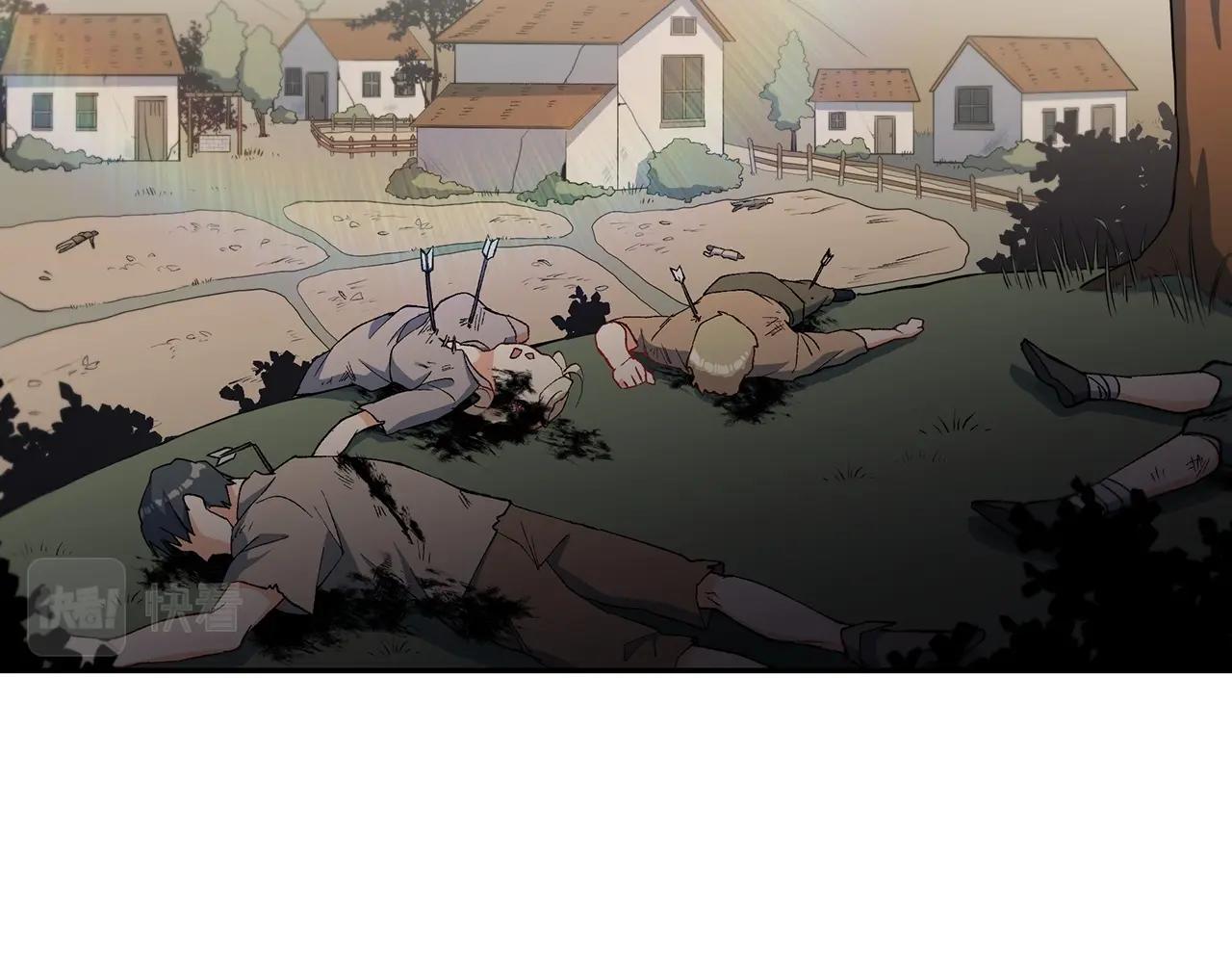 白龙公爵佩德·莱欧漫画,第12话 魔物5图