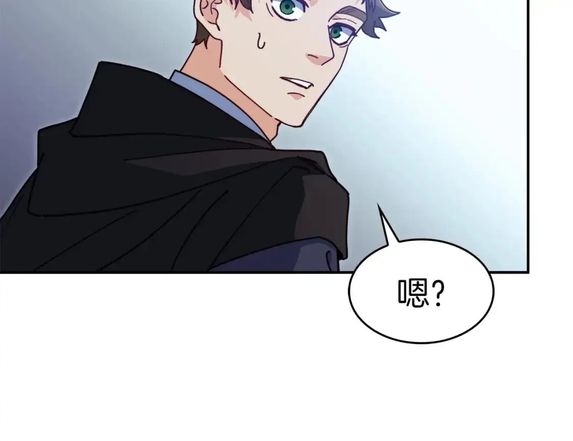 白龙公爵佩德·莱欧漫画,第83话 最强骑士2图