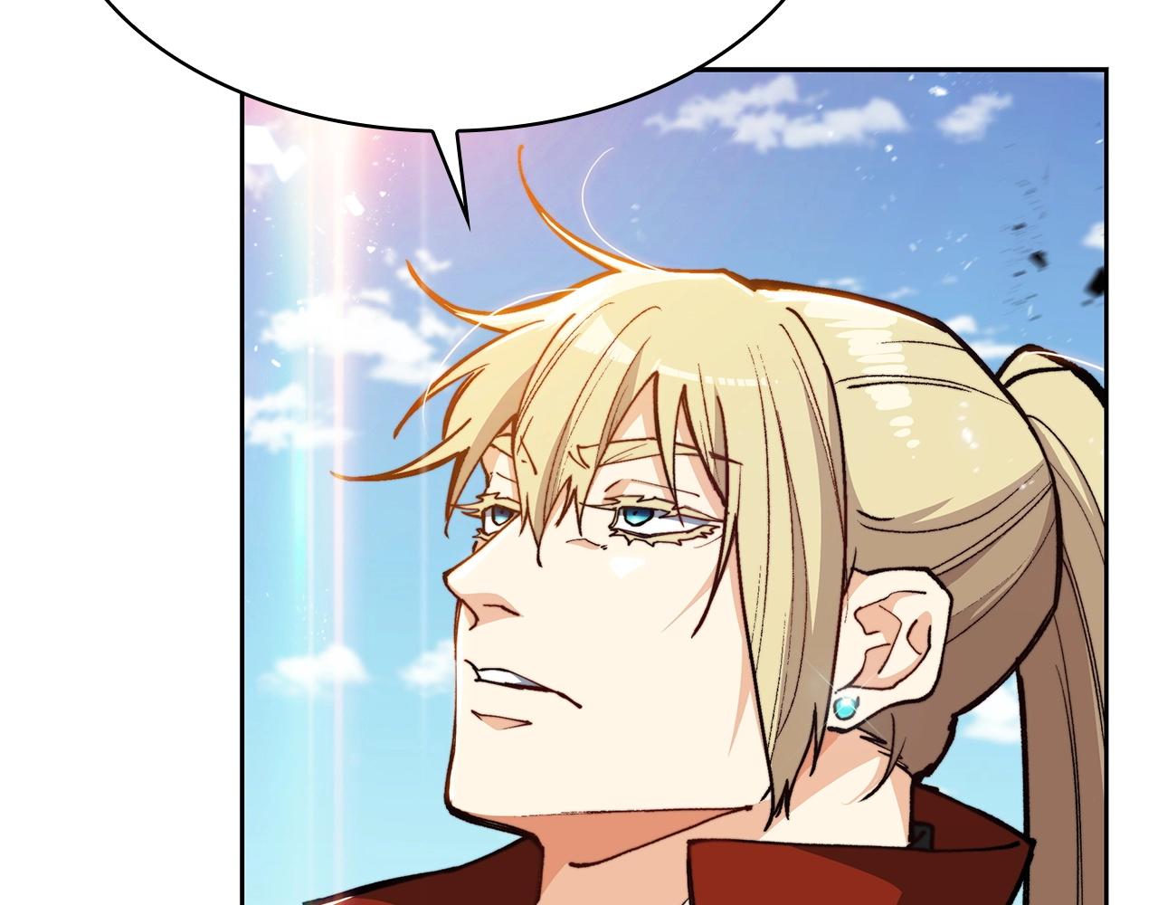 白龙公爵佩德·莱欧漫画,第17话 强大的人类1图