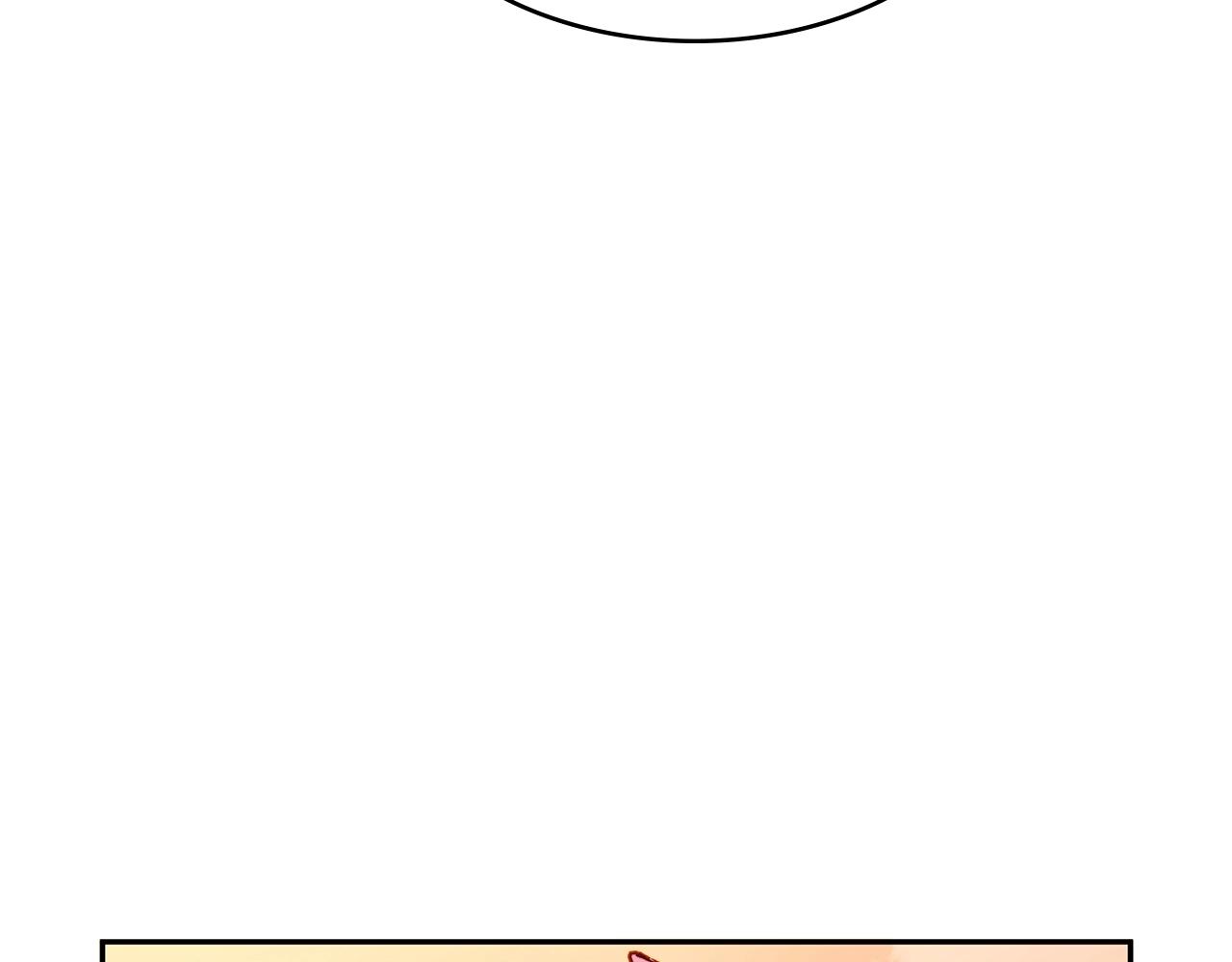 白龙公爵佩德·莱欧漫画,第3话 意料之外3图