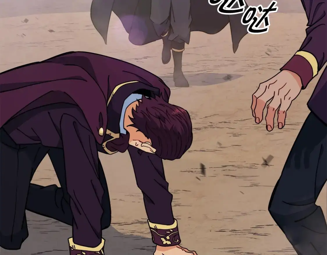 白龙公爵佩德·莱欧漫画,第87话 需要的人5图