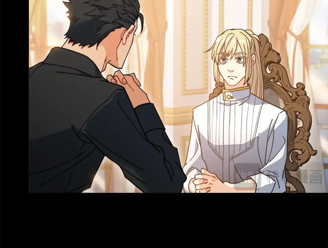 白龙公爵佩德·莱欧漫画,第79话 自由城市3图