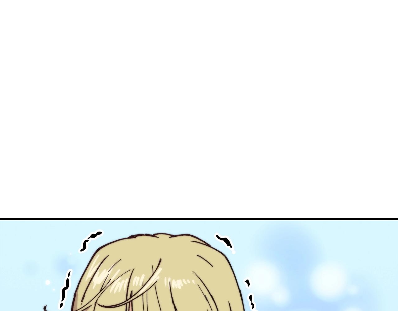 白龙公爵佩德·莱欧漫画,第11话 出征！佩德·莱欧3图