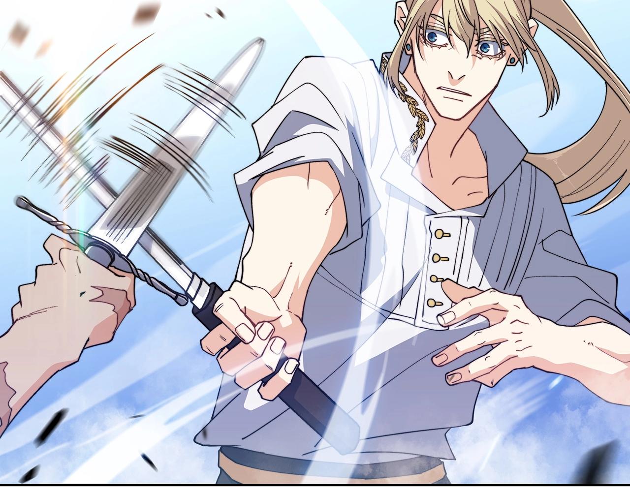 白龙公爵佩德·莱欧漫画,第35话 难分胜负的对决1图