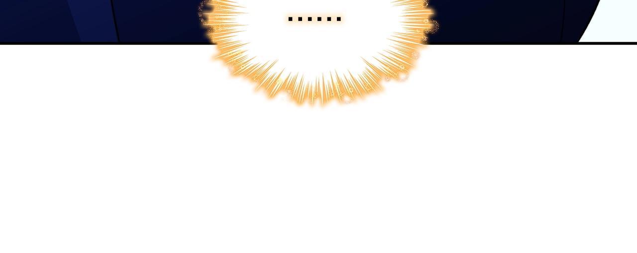 白龙公爵佩德·莱欧漫画,第46话 晚宴开场2图