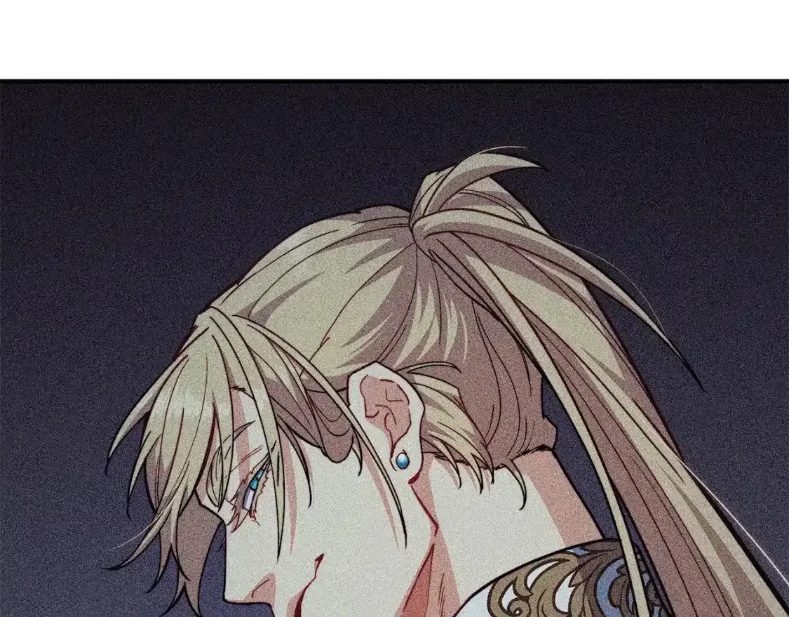 白龙公爵佩德·莱欧漫画,第76话 答案4图