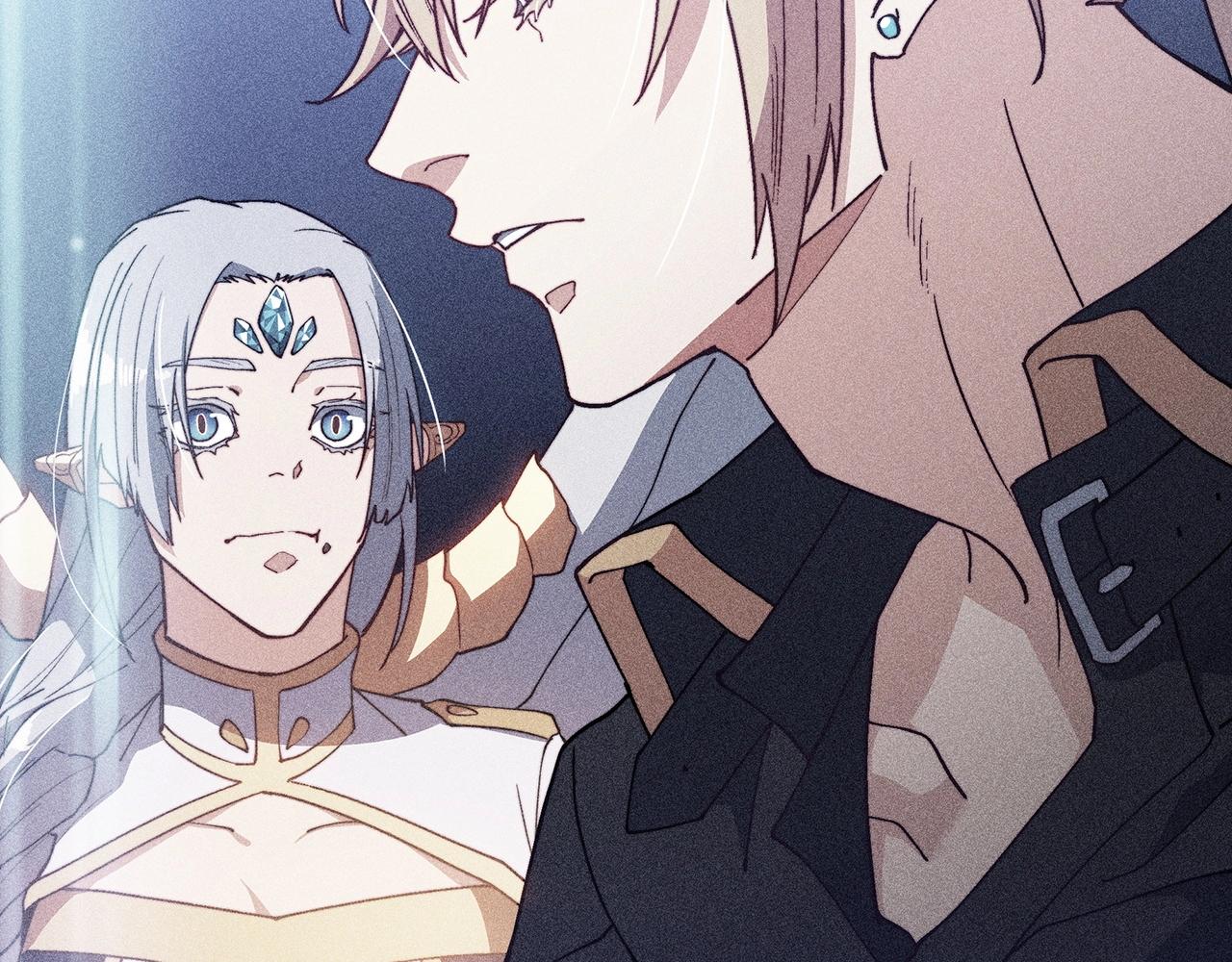 白龙公爵佩德·莱欧漫画,第45话 非人的东西3图