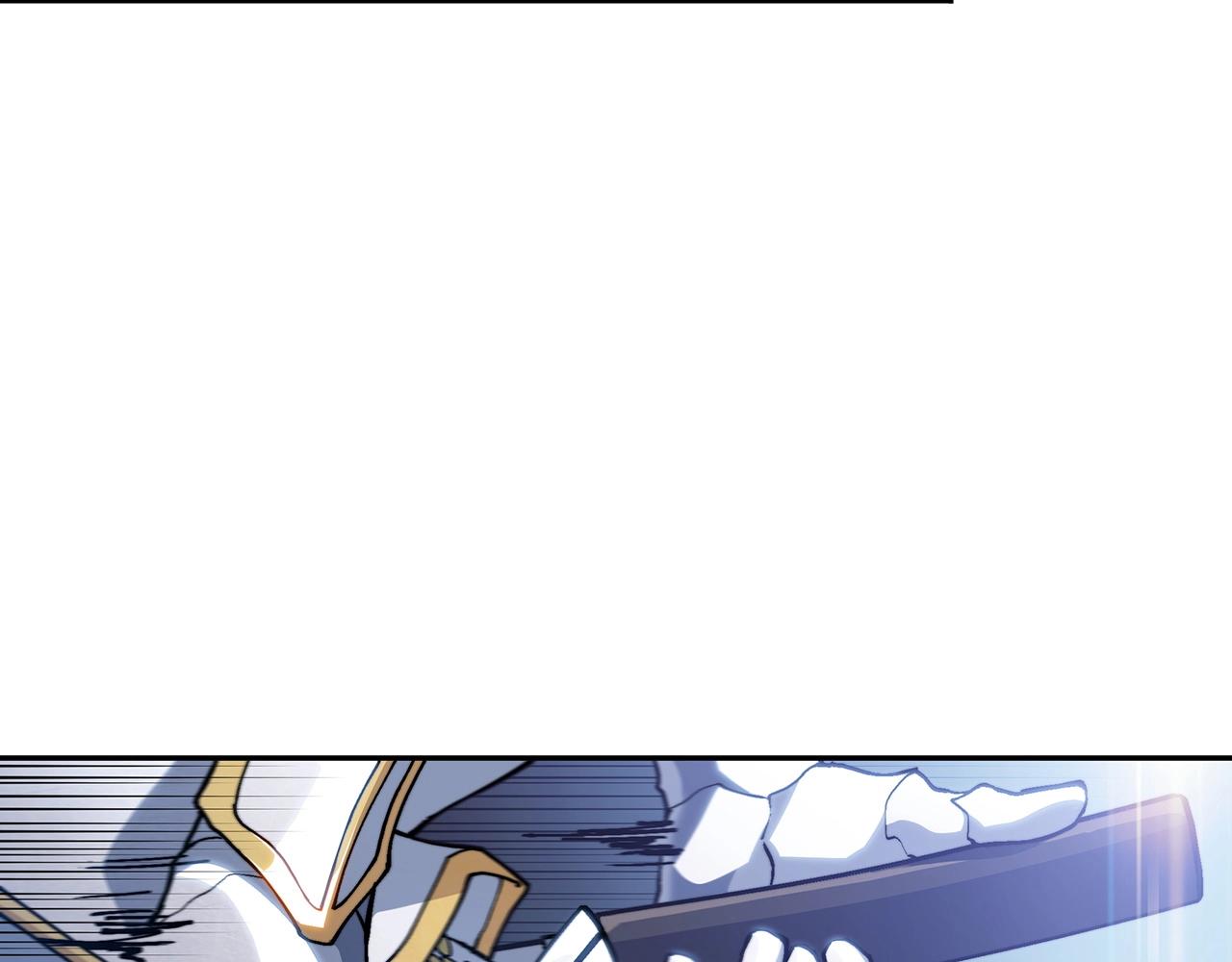 白龙公爵佩德·莱欧漫画,第21话 浴血奋战5图