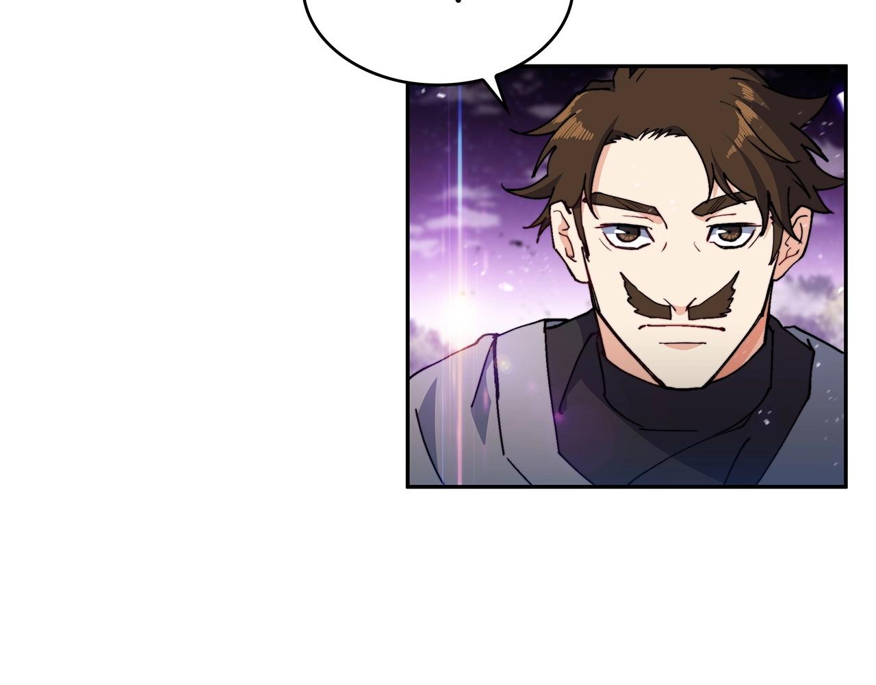 白龙公爵佩德·莱欧漫画,第21话 浴血奋战1图