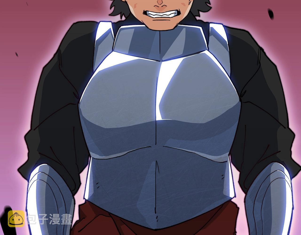 白龙公爵佩德·莱欧漫画,第12话 魔物3图