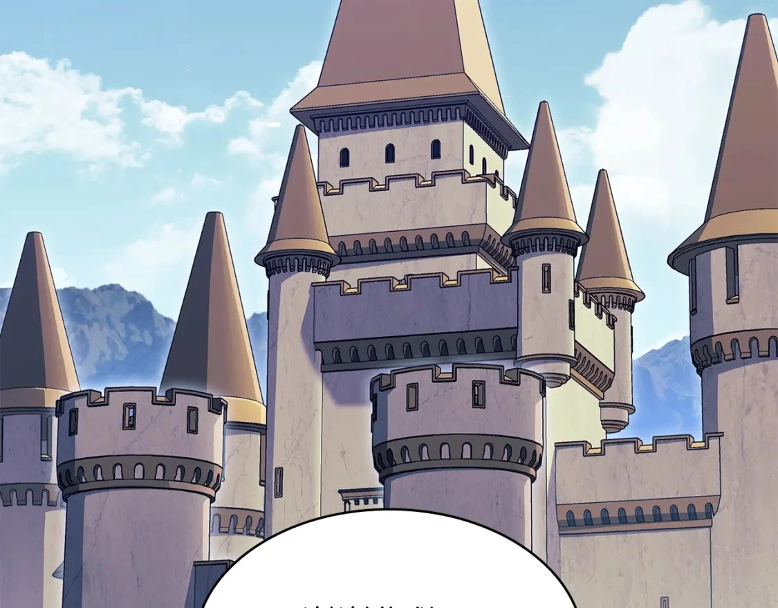 白龙公爵佩德·莱欧漫画,第81话 劝士3图