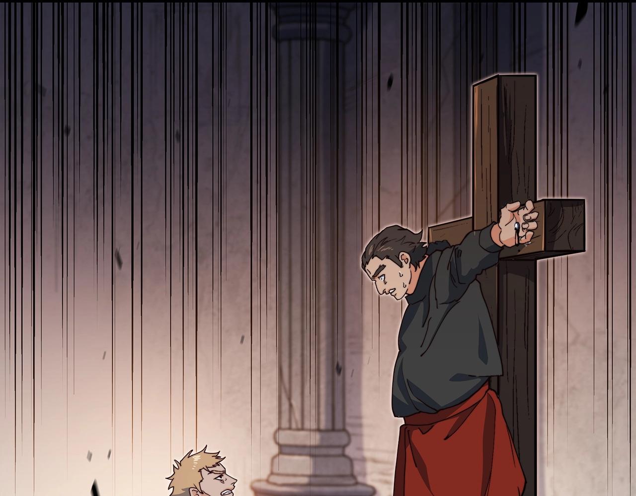 白龙公爵佩德·莱欧漫画,第15话 利刃的祷告词2图