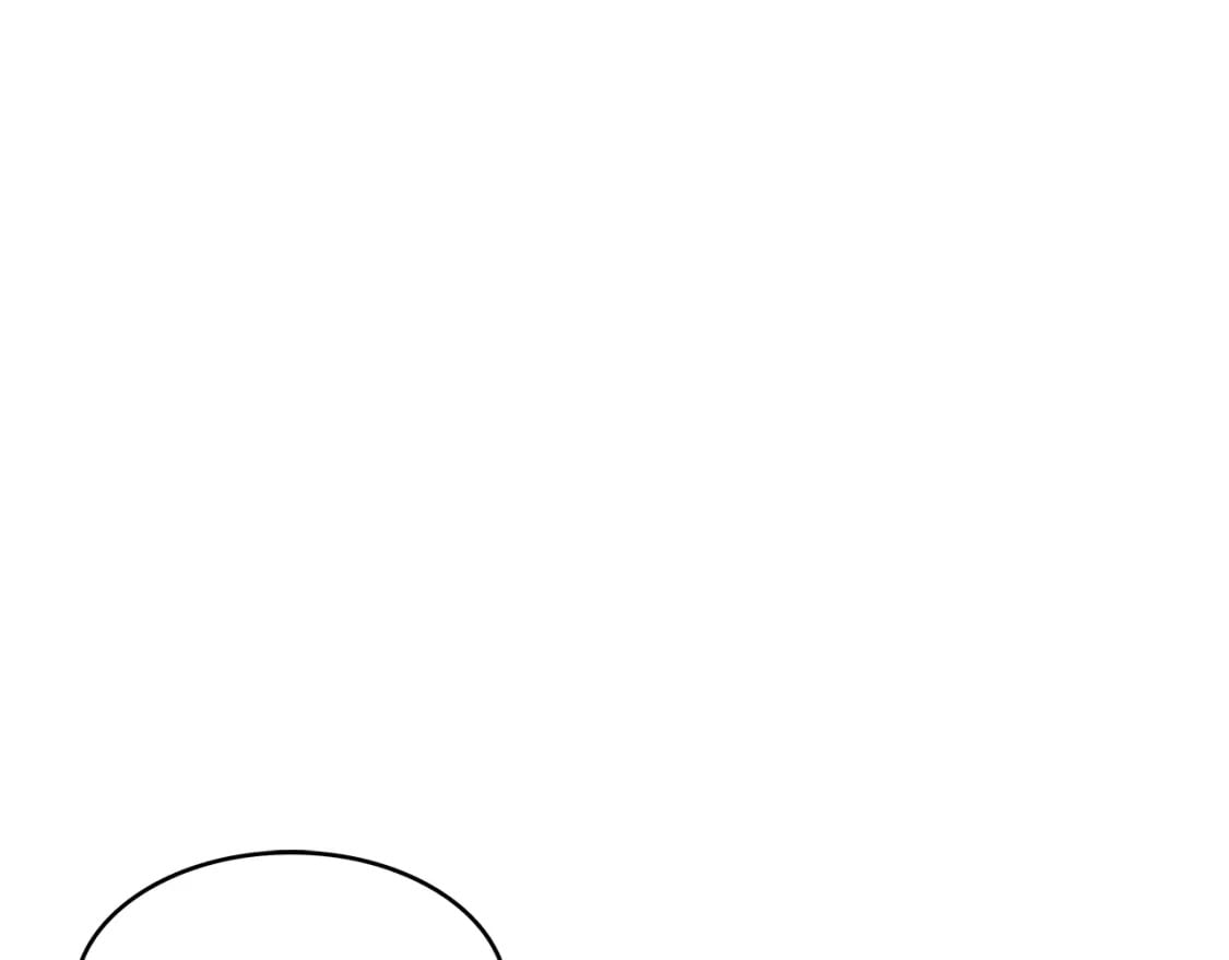 白龙公爵佩德·莱欧漫画,第73话 大事件3图