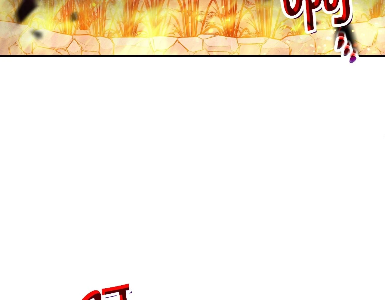 白龙公爵佩德·莱欧漫画,第66话 上马！2图