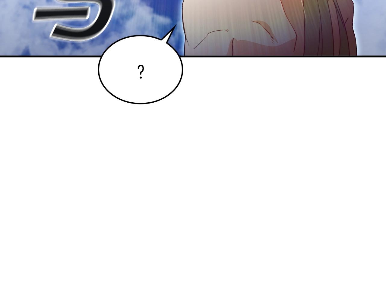 白龙公爵佩德·莱欧漫画,第44话 该死！你们是真度假啊！4图