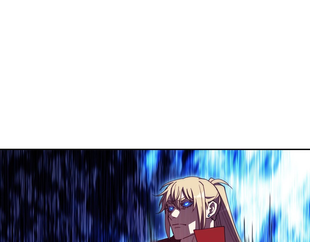 白龙公爵佩德·莱欧漫画,第37话 半人马突袭！3图