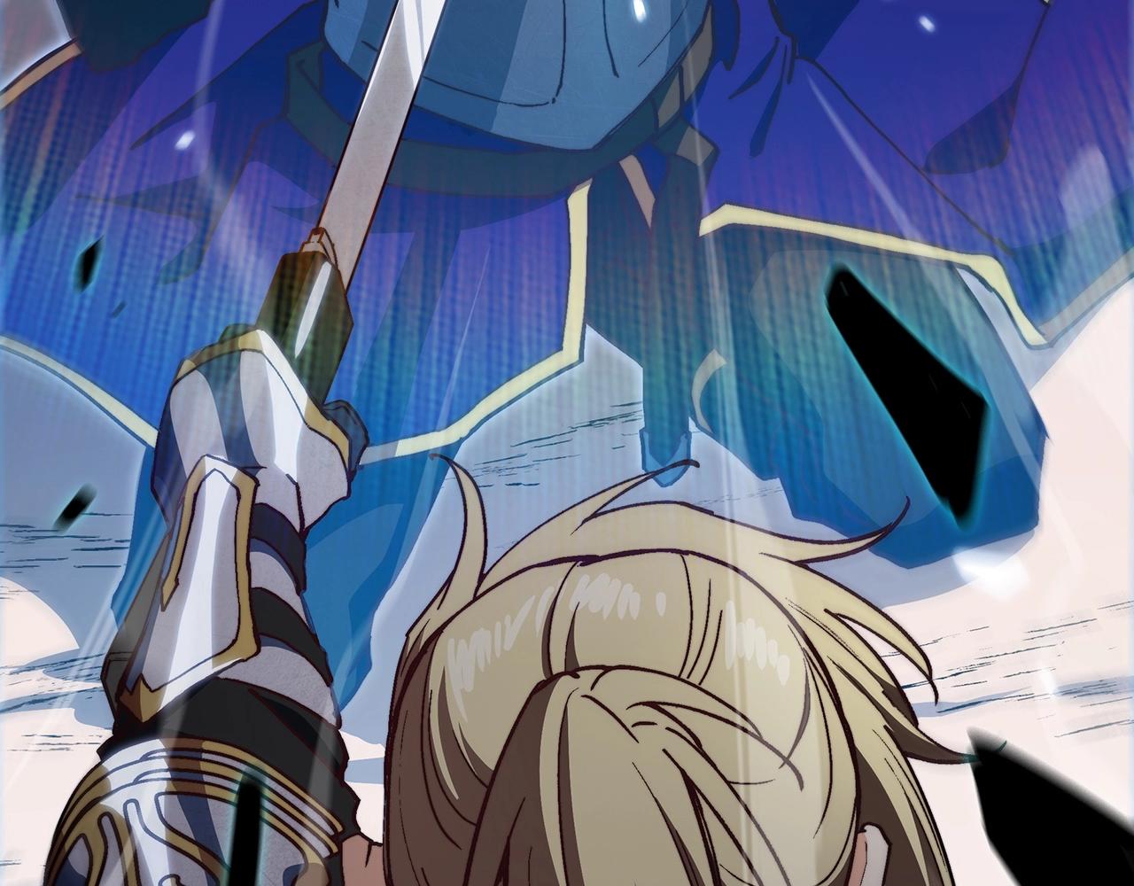 白龙公爵佩德·莱欧漫画,第14话 破城之刃3图