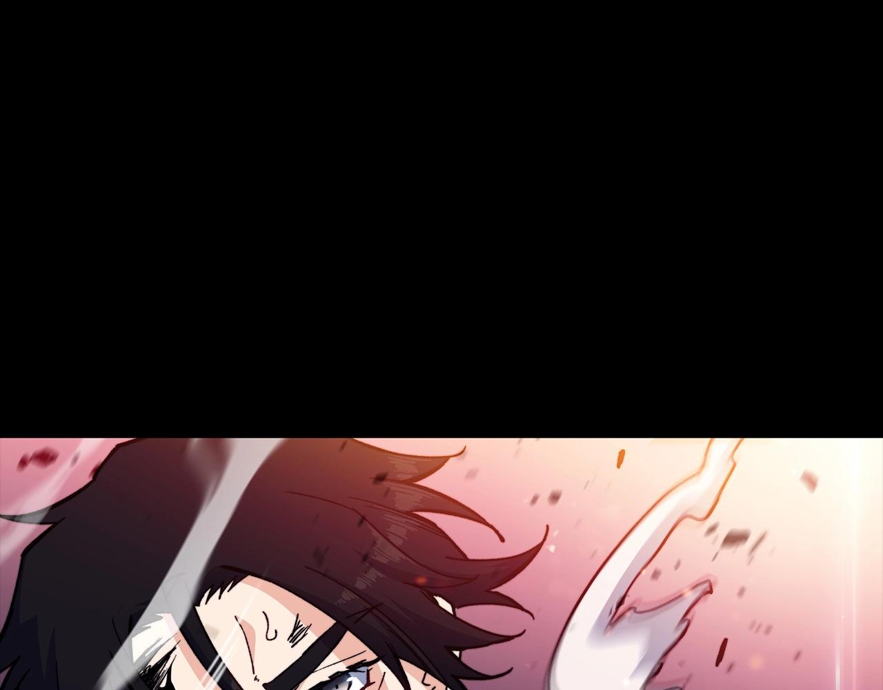 白龙公爵佩德·莱欧漫画,第16话 半兽人2图