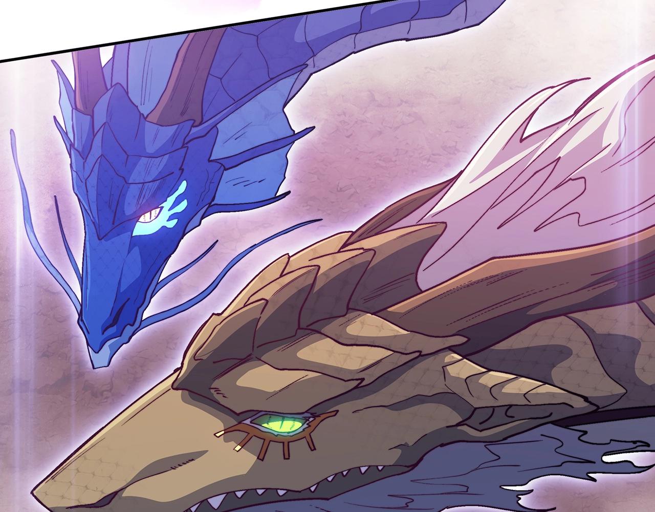 白龙公爵佩德·莱欧漫画,第28话 龙族的秘密2图