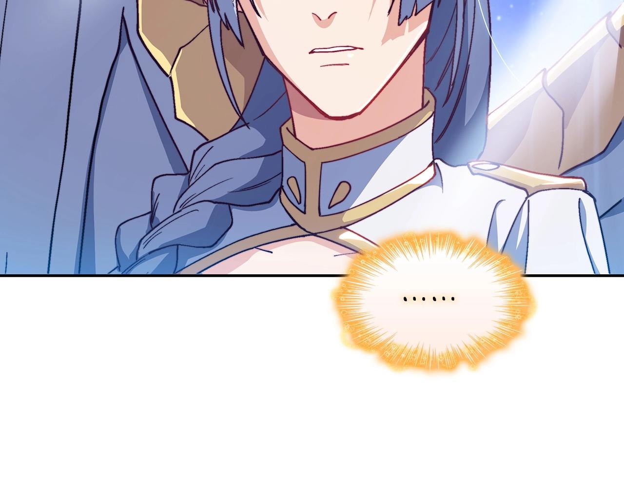 白龙公爵佩德·莱欧漫画,第32话 告别的时刻4图