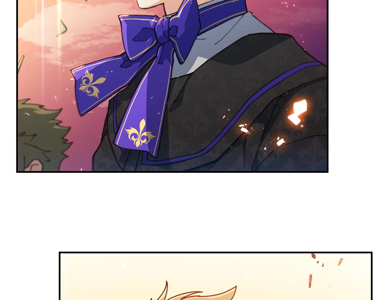 白龙公爵佩德·莱欧漫画,第19话 俯首称臣2图