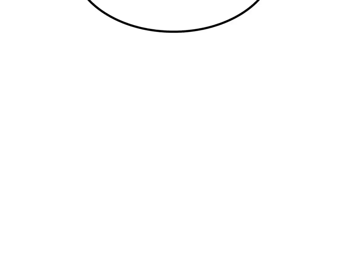 白龙公爵佩德·莱欧漫画,第76话 答案5图