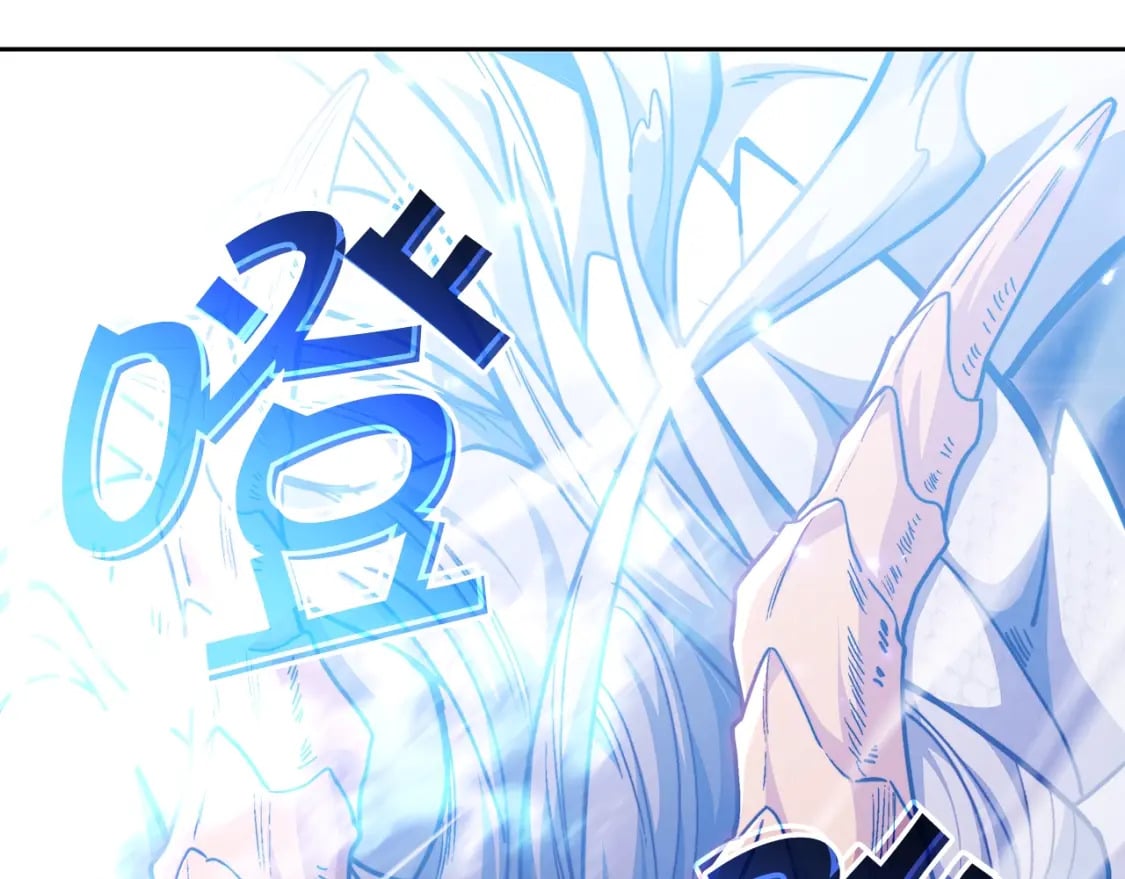 白龙公爵佩德·莱欧漫画,第75话 计划1图