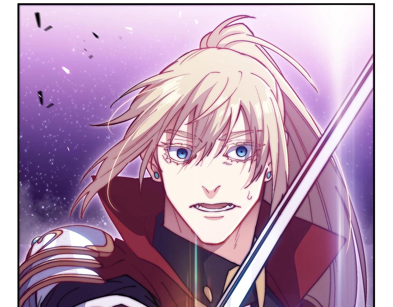 白龙公爵佩德·莱欧漫画,第26话 王者之证4图